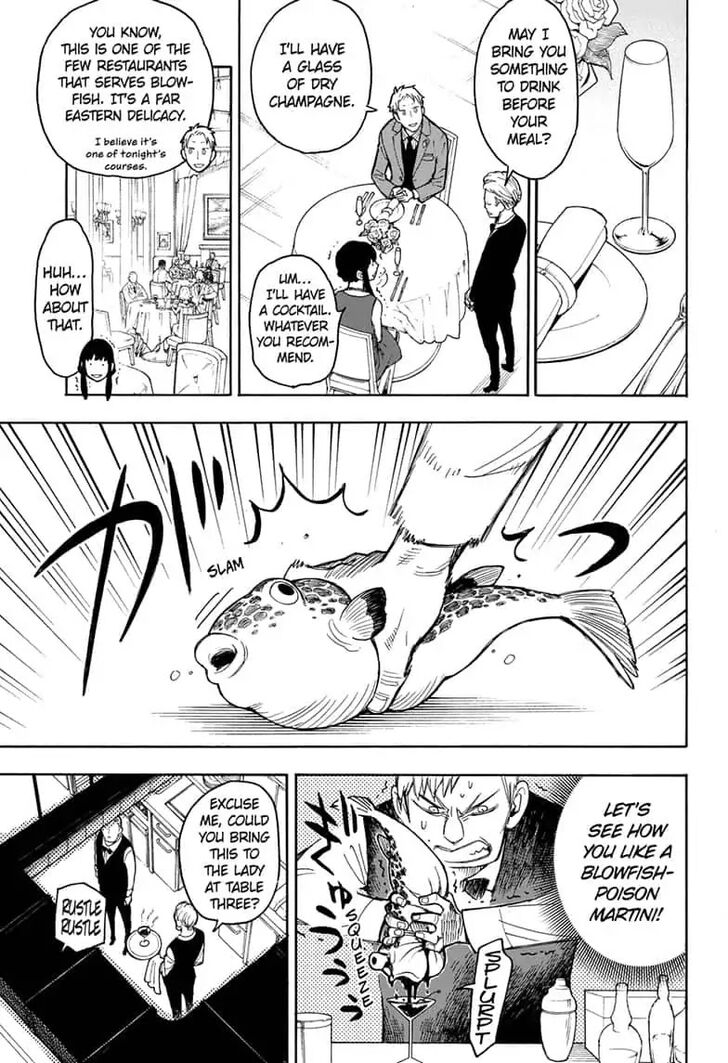 Spy x Family, Chapter 15.5 image 23